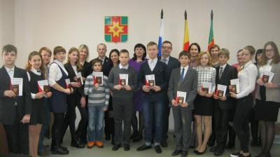 Церемония вручения паспортов 14-летним жителям города Лихославля. Фото: Юлия Новикова