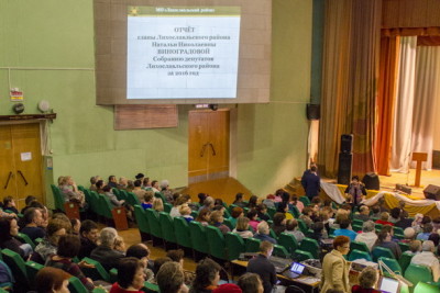 Расширенная сессия Собрания депутатов Лихославльского района