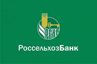 Тверской филиал РСХБ вдвое увеличил кредитование сезонных работ