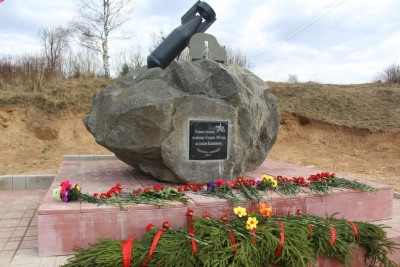 Фотоальбом: Открытие памятного камня в поселке Калашниково