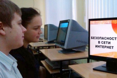 30 октября в российских школах стартует Единый урок безопасности в Интернете