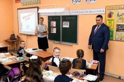 Игорь Руденя посетил Лихославльскую школу № 1, где в 2018 году была ликвидирована вторая смена