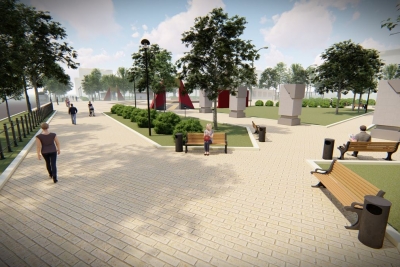 Прием предложений по наполнению парка 70-летия Победы в рамках конкурса проектов создания комфортной городской среды