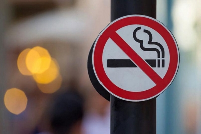 31 мая по инициативе ВОЗ отмечается День отказа от табака