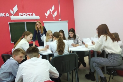 В Лихославльской школе №1 появится центр цифрового и гуманитарного образования «Точка роста»