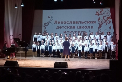 В Лихославле прошел отчетный концерт и выпускной учащихся Детской школы искусств