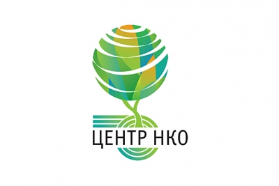 5 августа в Лихославле пройдет семинар по организации деятельности НКО