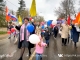 Мир! Труд! Май! Традиционная Первомайская демонстрация в Лихославле