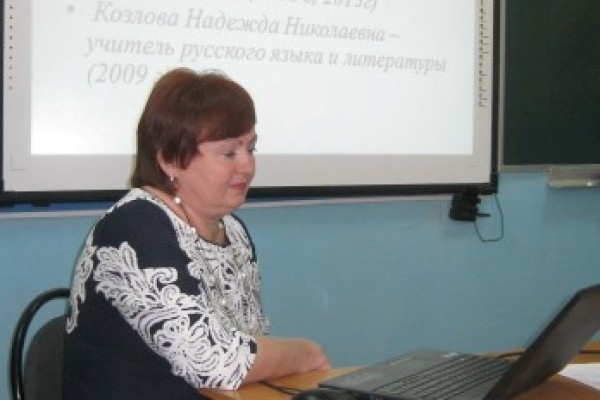 Межмуниципальный семинар. Фото: Юлия Новикова